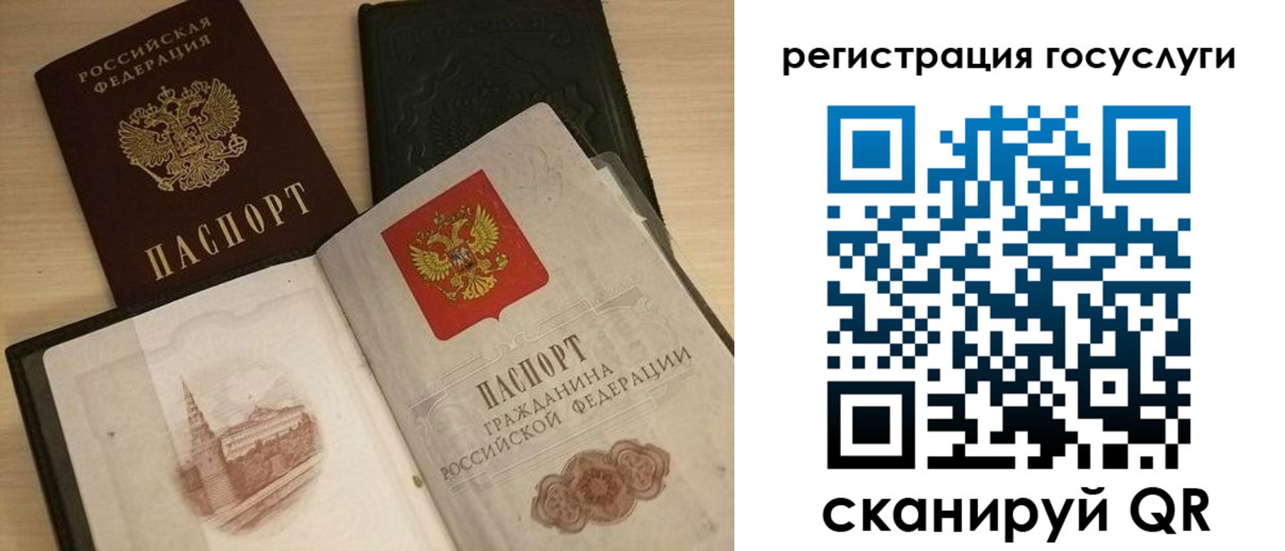 пропишу в квартире в Нарткале